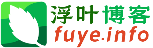 副业汇-[fuye.info]各大网赚论坛VIP课程及一站式会员网赚项目资源分享